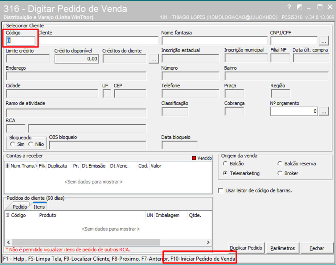 Transferência entre filiais – Blog ClubeB2B